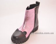 Кожаные сапоги для девочек