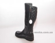 Кожаные сапоги для девочек