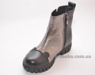 Кожаные сапоги для девочек