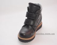 Шкіряні зимові черевики для хлопчика