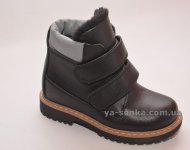 Шкіряні зимові черевики для хлопчика