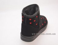 Сапожки - угги