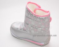 Дутики для девочки