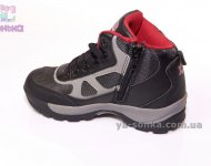 Ботинки для мальчика