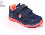 Кроссовки для Вашего ребенка "Сlibee"