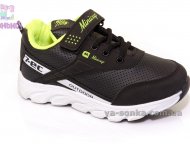 Кроссовки для мальчика