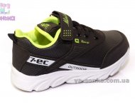 Кроссовки для мальчика