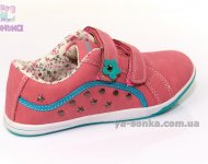 Спортивные туфли для девочки