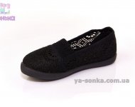 Мокасини для дівчаток