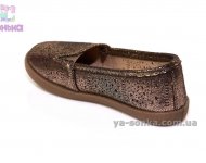 Мокасины для девочки