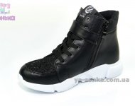 Демисезонные ботинки для девочек