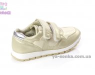 Спортивные туфли для девочки