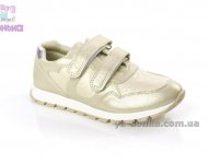 Спортивные туфли для девочки