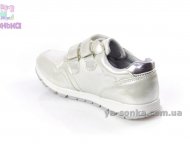 Спортивные туфли для девочки