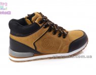 Демисезонные ботинки для мальчиков