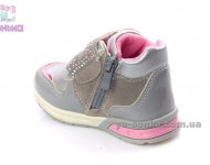 Демисезонные ботинки для девочек