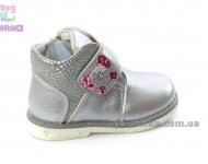 Демисезонные ботинки для девочек