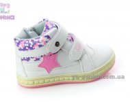 Демисезонные ботинки