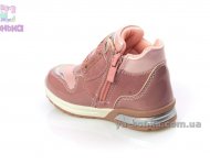 Демисезонные ботинки для девочек