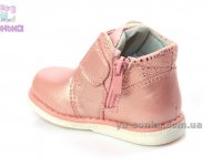 Демисезонные ботинки для девочек