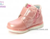 Демисезонные ботинки для девочек