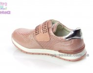 Туфли спортивные для девочки