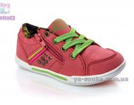 Кроссовки для девочки