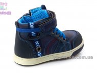 Ботинки для мальчиков