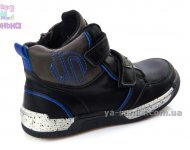 Ботинки для мальчика