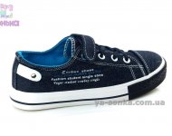 Кеды - мокасины для мальчика фирмы Clibee