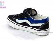 Кеды - мокасины для мальчика фирмы Clibee