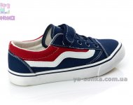 Кеды - мокасины для мальчика фирмы Clibee