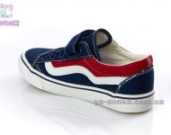 Кеды - мокасины для мальчика фирмы Clibee