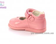 Туфлі для дівчинки
