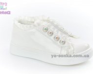 Демисезонные туфли для девочки