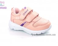 Кроссовки для девочки