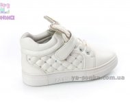 Ботинки для девочки фирмы Аpawwa