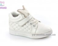 Ботинки для девочки фирмы Аpawwa