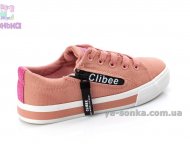 Кеди - мокасини для дівчаток фірми Clibee