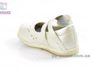 Туфли фирмы Clibee для девочки