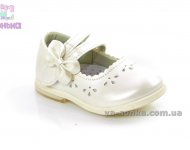 Туфли фирмы Clibee для девочки
