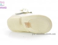 Туфли фирмы Clibee для девочки