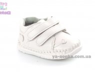 Пинетки для маленьких девочек.