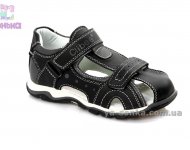 Сандалии для мальчика