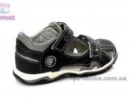 Сандалии для мальчика