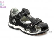 Сандалии для мальчика