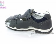 Сандалии фирмы Clibee для мальчика