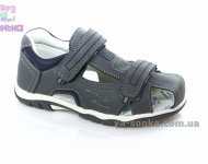 Сандалии фирмы Clibee для мальчика