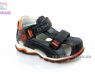 Сандалии для мальчика