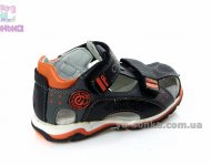 Сандалии для мальчика